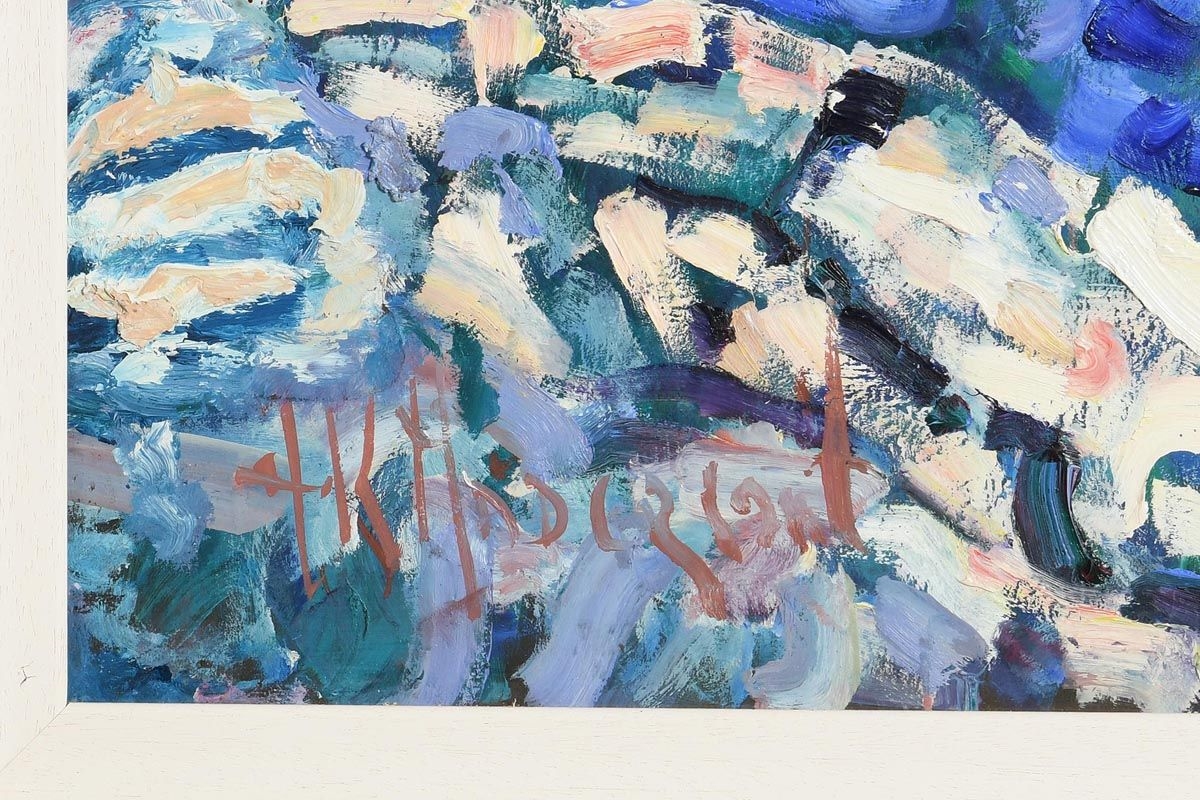 Arthur K. Maderson | Bathing in Waterford | MutualArt