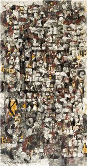 Informelle Komposition - Jürgen Hans Grümmer