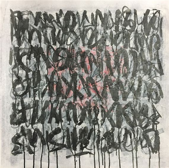 Writings by George Merheb, 2016