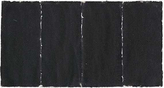 Conditional Plane 8511 by Choi Myoung-Young, 1985