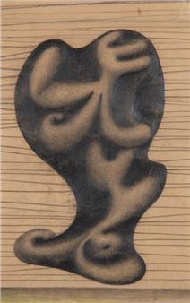 Erb - Vilém Reichmann