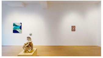 Not So Far From Us - MLF | Marie-Laure Fleisch