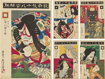 Kabuki juhachiban [Eighteen great kabuki plays] (a set of 18/ orihon ) - Torii Kiyosada