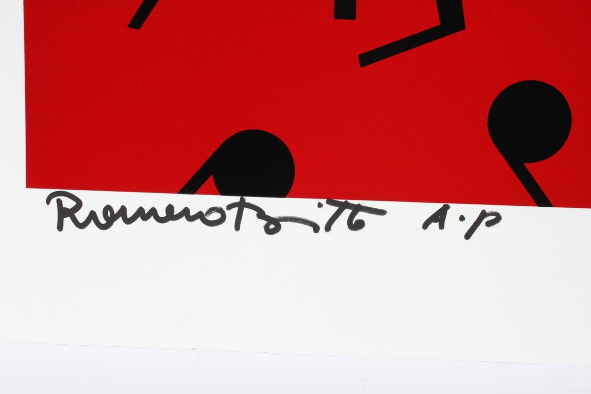 Romero Britto | ABSOLUT BRITTO II | MutualArt