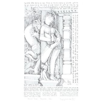 Ancient Temple, Khujaraho, India - Kanwal Prakash Singh