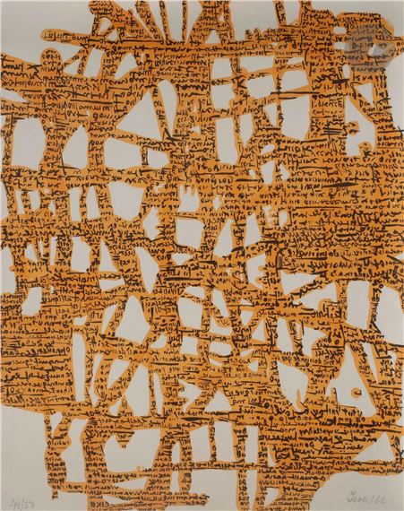 Isidore Isou | Lettrist composition | MutualArt