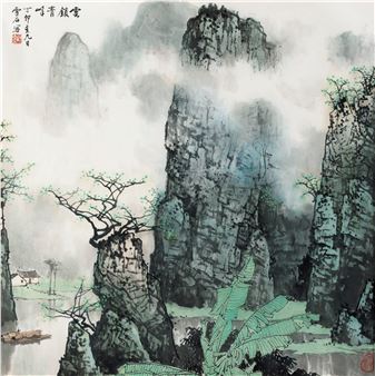 Bai Xue Shi | Mountains amidst clouds (1986) | MutualArt