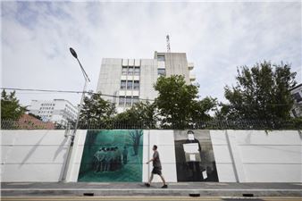 Literature Meets Art in Busan Biennale