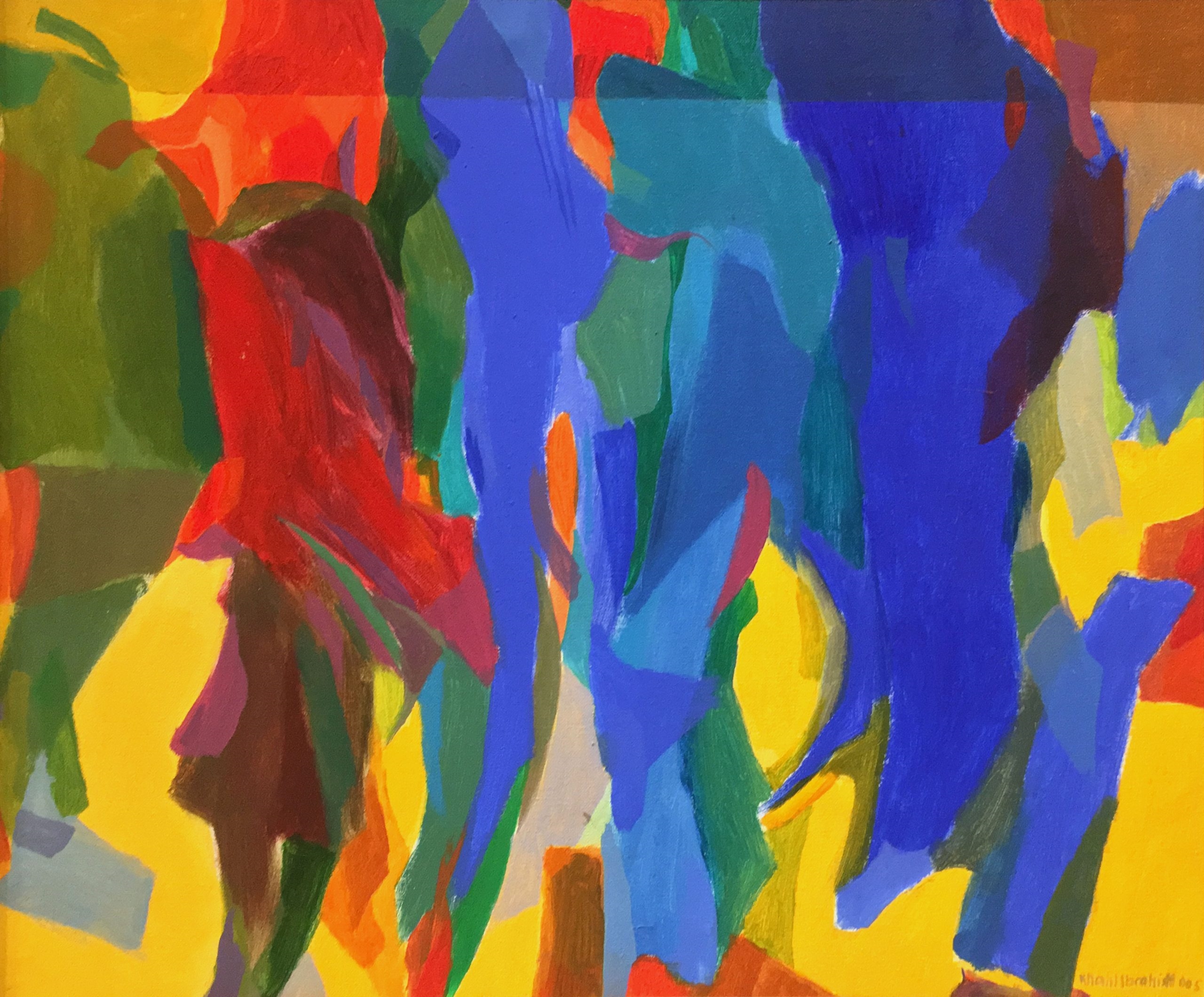 Khalil Ibrahim | East Coast Series – Abstraction, (2005) | MutualArt