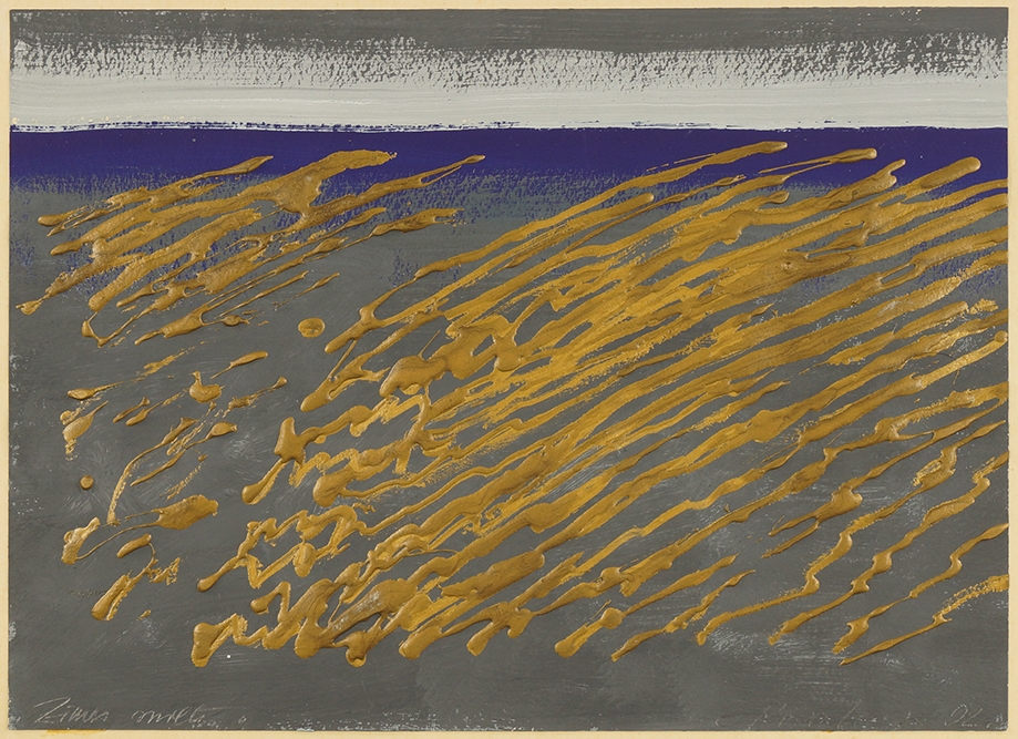 Artwork by Egils Rozenbergs, 
Zimes Miltis, Made of Oil on paper