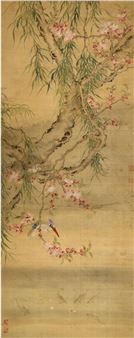 Untitled - Zhong Han