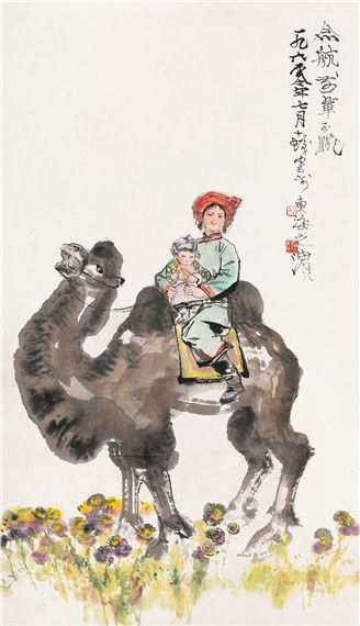 Cheng Shifa | Mother and child (1960) | MutualArt