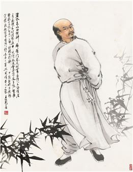 Portrait of Cao Xueqin - Wang Lanruo