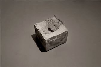 Reijiro Wada: Embraced Void - Daniel Marzona