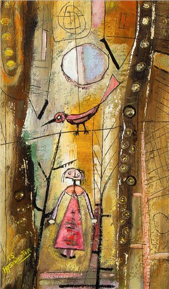 Stephanie by Howard Schleeter, 1955