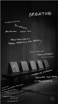 Breathe - Sin Sin Fine Art, Wong Chuk Hang