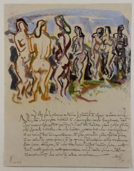 Wunderschönes Blatt, in der oberen Hälfte zahlreiche stehende Frauenakte in verschiedenen Farben in einer Landschaft unter hellblauem Himmel