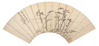 Imitating Li Yingqiu's landscape - Hu Yukun