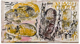 Lookin' In, Lookin' Out - Purvis Young