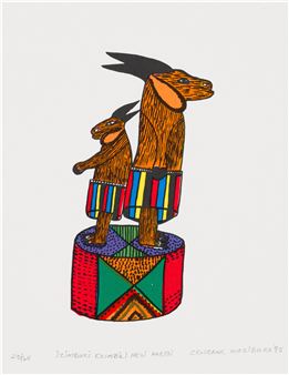 Izimbuzi Ezimbili Nezi Khethi (Two Goats in Skirts) - Zenzane Mazibuko