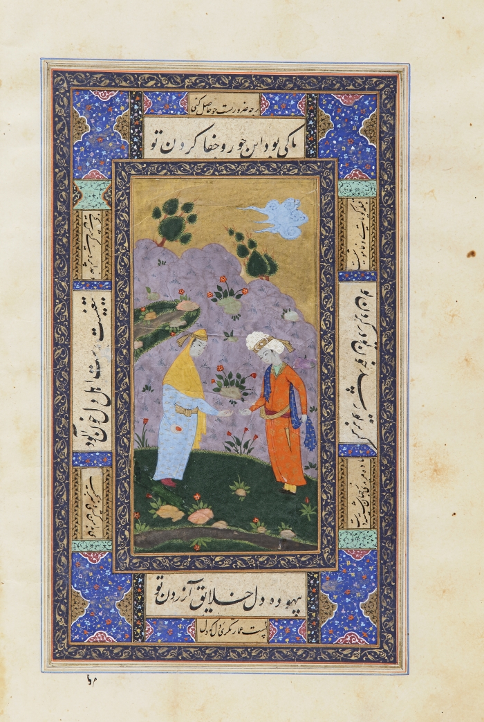 isfahan-school-18th-century-a-persian-double-sided-miniature-mutualart