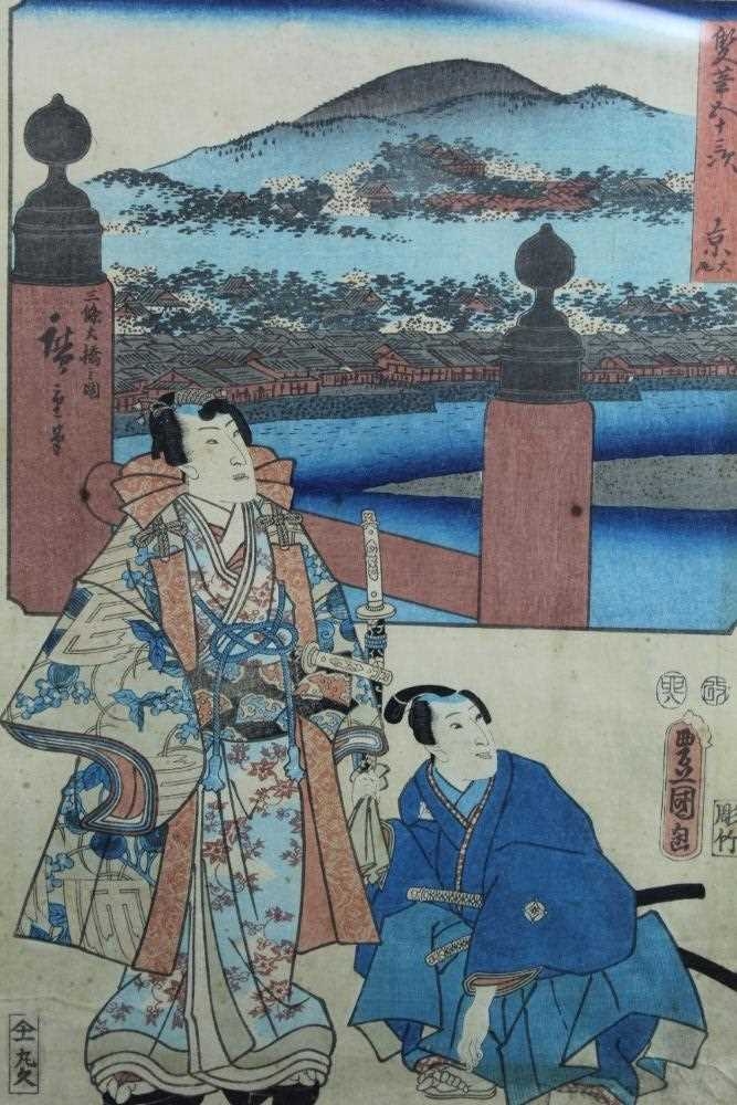 Two works: Untitled by Utagawa Toyokuni