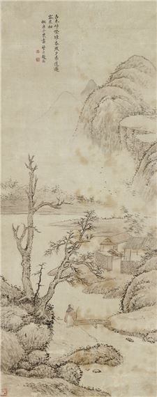 A landscape after Ni Zan by Ni Zan, Zhu Yeyun