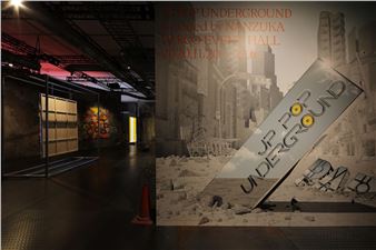 Nanzuka Hosts Star-Studded Group Show "JP Pop Underground" in Osaka