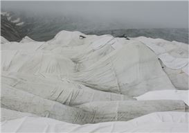 Photo Exhibition on Switzerland Opens in Beijing