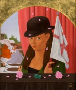 Narcisse by Mitsuru Watanabe, 1992