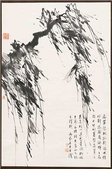 Cicada on a willow branch - Liang Danfeng