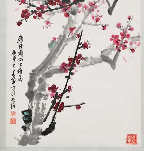 Artwork by Wan Jun, Plum blossoms, Made of Ink and colours on paper