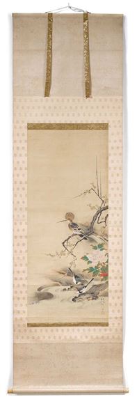 A KAKEMONO - Kano Kuninobu