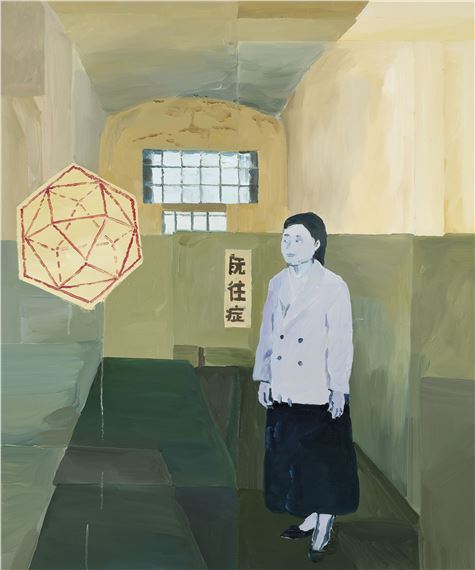 Anamnesis by Qiu Xiaofei, 2009, Painted in 2009