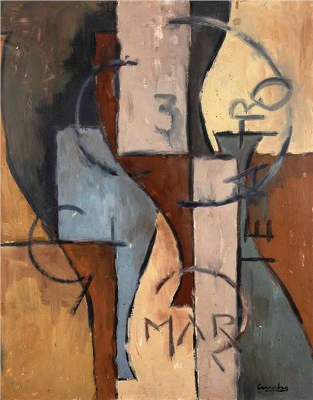 “Cѱʰ” by Hector Da Cunha