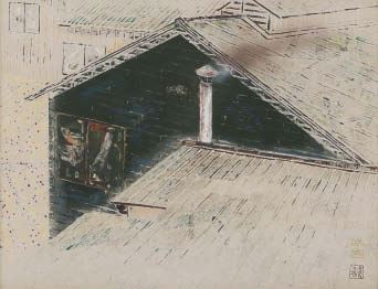 Spring Inn by Seiji Yoshimura