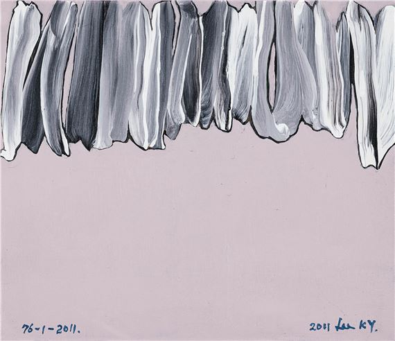 The Method of Drawing 76-1 by Lee Kun-Yong, 2011