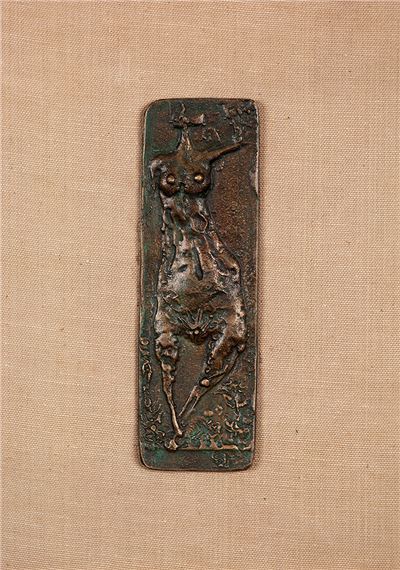 Sem Título by Francisco Stockinger, 1972