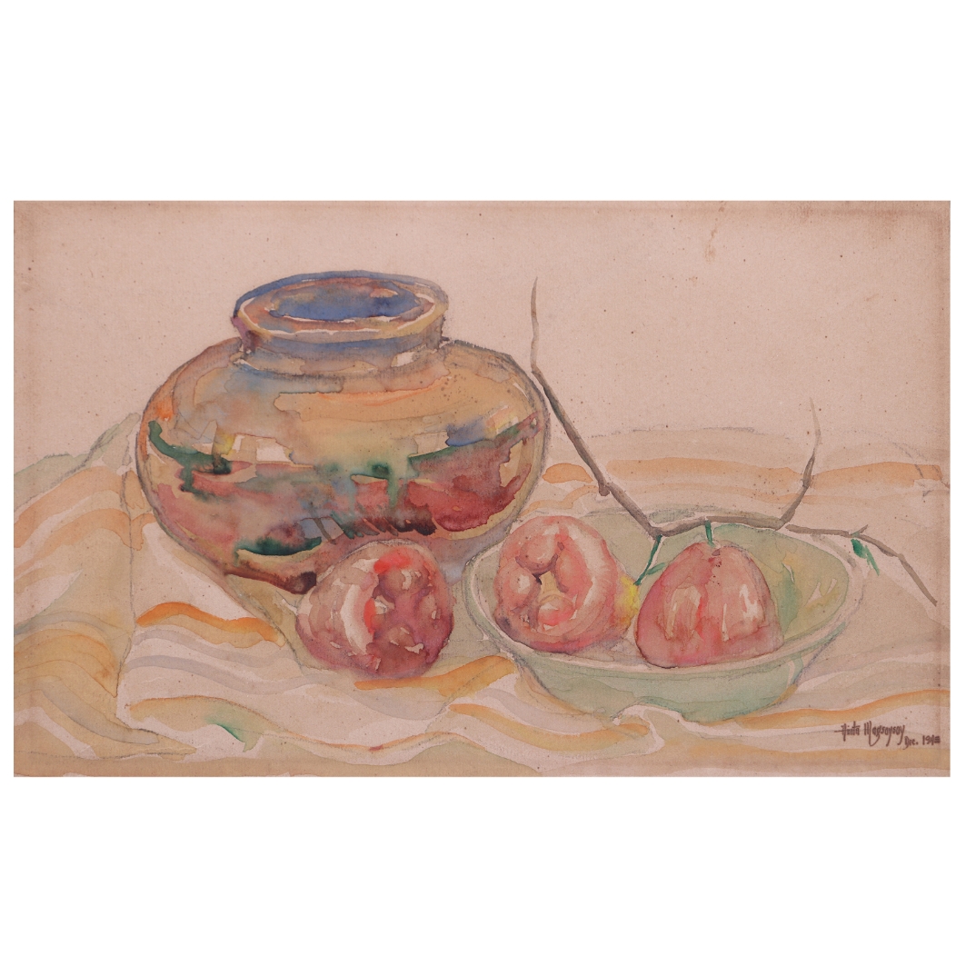 Artwork by Anita Magsaysay-Ho, Still Life (Macopa), Made of watercolor on paper