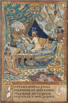 Illustration to Aleksandr Puškin's The Tale of the Golden Cockerel - Nikolai Ivanoff