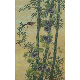 OISEAU - Wu Shun Jun