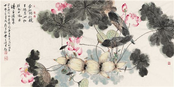 Scent by Jia Guangjian, 2010