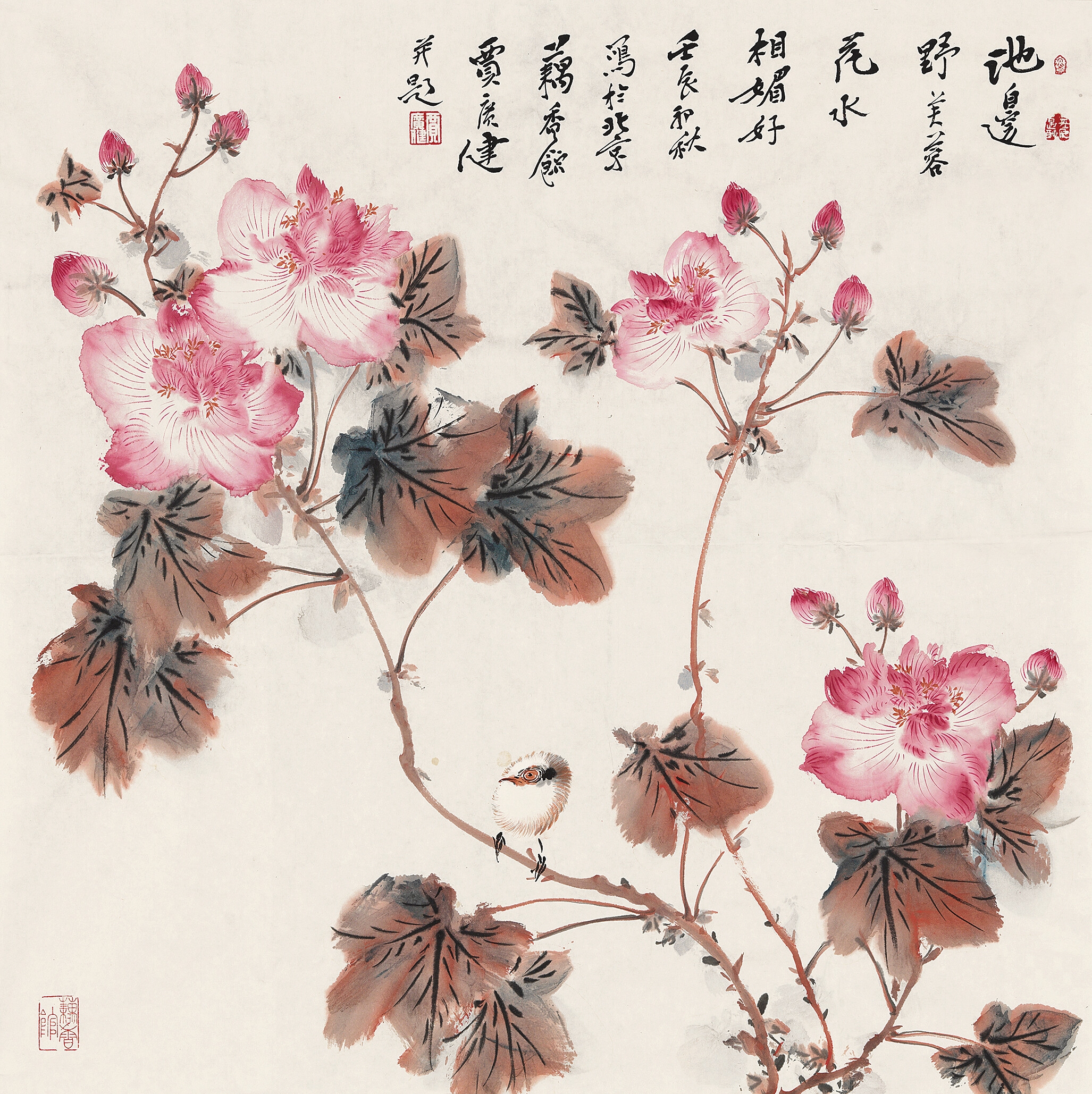Artwork by Jia Guangjian, Flower by Pool, Made of Ink and color on paper