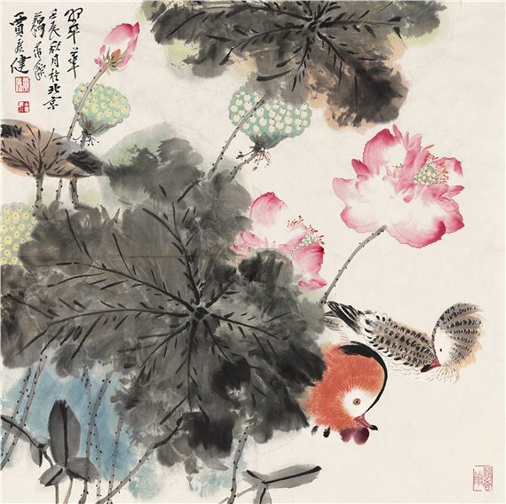 Lotus and Mandarin Ducks by Jia Guangjian, 2012