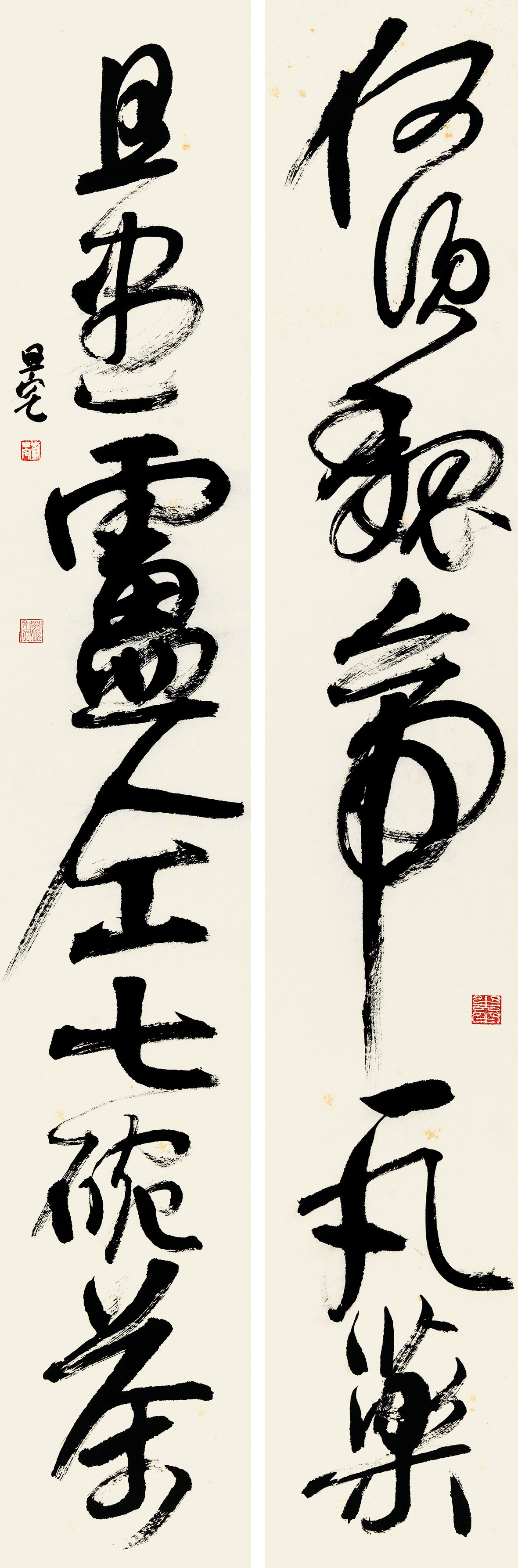 Liu Danzhai | Couplet in Cursive Script | MutualArt