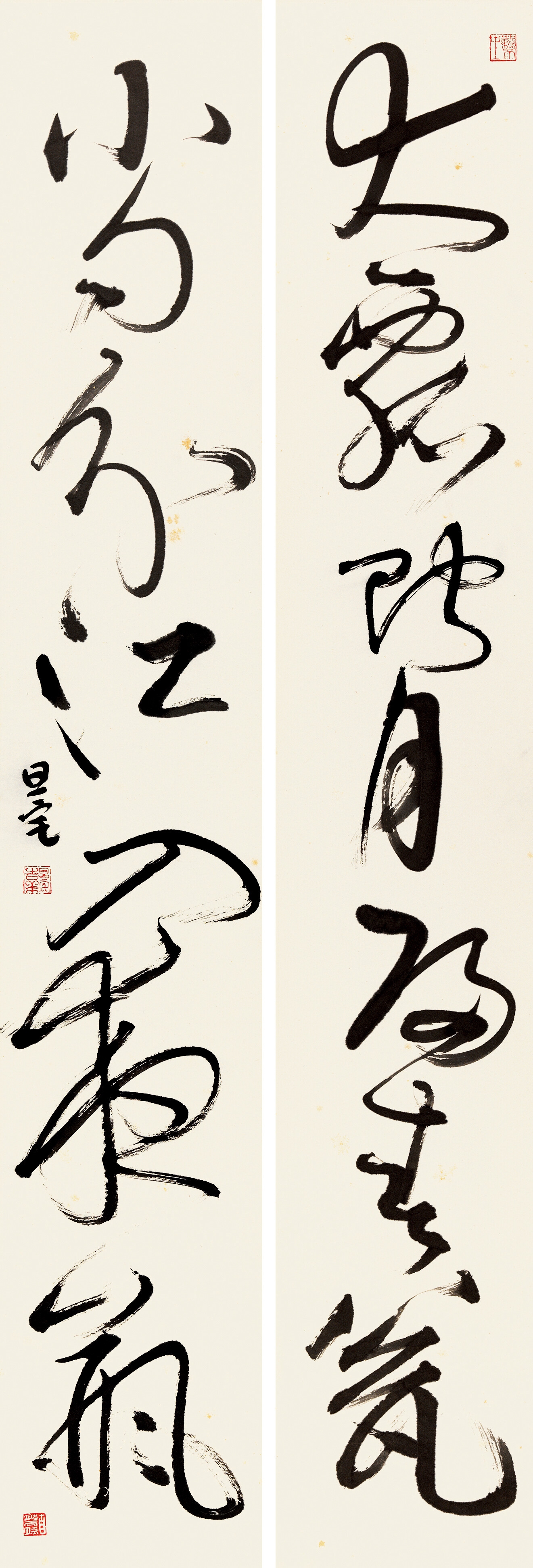 Liu Danzhai | Couplet in Cursive Script | MutualArt