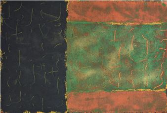 Composition - Marko Milovanovic