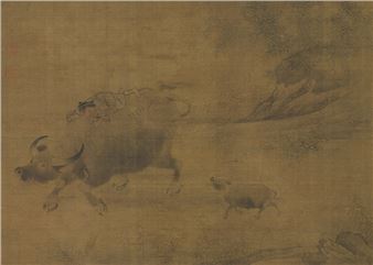 Pictorial Songs of the Brush: A Guide to Paintings in the National Palace Museum Collection - National Palace Museum