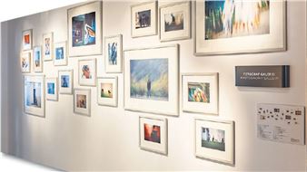 ‘Selected Moments’ Commemorates Şakir Eczacıbaşı