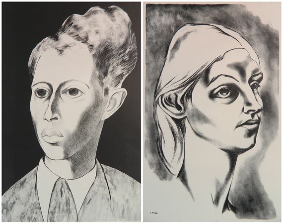 Palestine Youth by Clare Mahl Moore, circa 1935-1943